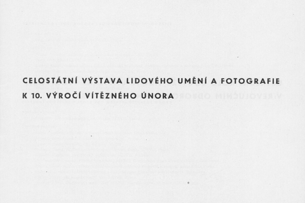 Celostátní výstava lidového umění a&nbsp;fotografie k 10. výročí Vítězného února